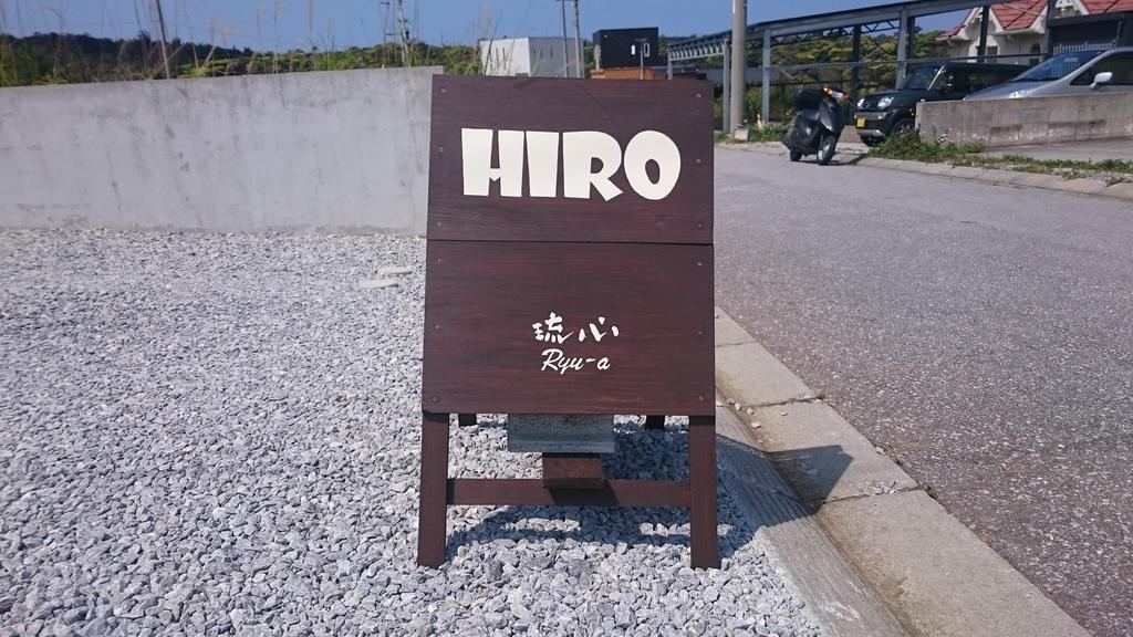 Ryu-A Villa Nakijin Exterior foto